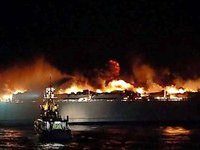 Произошедший утром пожар на пароме Laut Teduh II унес около 17 человеческих жизней