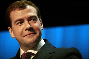 Дмитрий Медведев положительно оценил создание консорциума по строительству УДК класса 