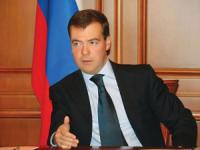 Дмитрий Медведев поручил в полном объеме реализовать все проекты в рамках ФЦП развития Курильских островов