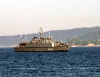 ВМС Эстонии заключили с компанией 