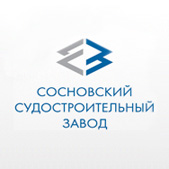 «Сосновский судостроительный завод» заложил киль третьего судна снабжения для Камчатского края