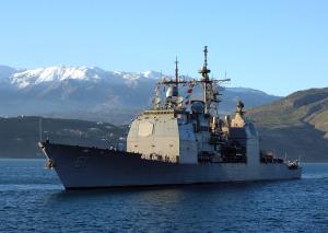 Крейсер США идет в Средиземное море для решения задач по ПРО в Европе