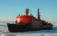 Проблема захода атомных ледоколов в порты Усть-Луга и Приморск будет решена к следующей зимней навигации
