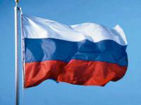 Подготовлены изменения в Правила ведения судовой роли для кораблей с флагом РФ