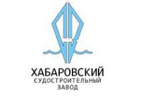 «Хабаровский судостроительный завод» построит 2 судна на воздушной подушке