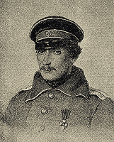 Лейтенант Бирюлев